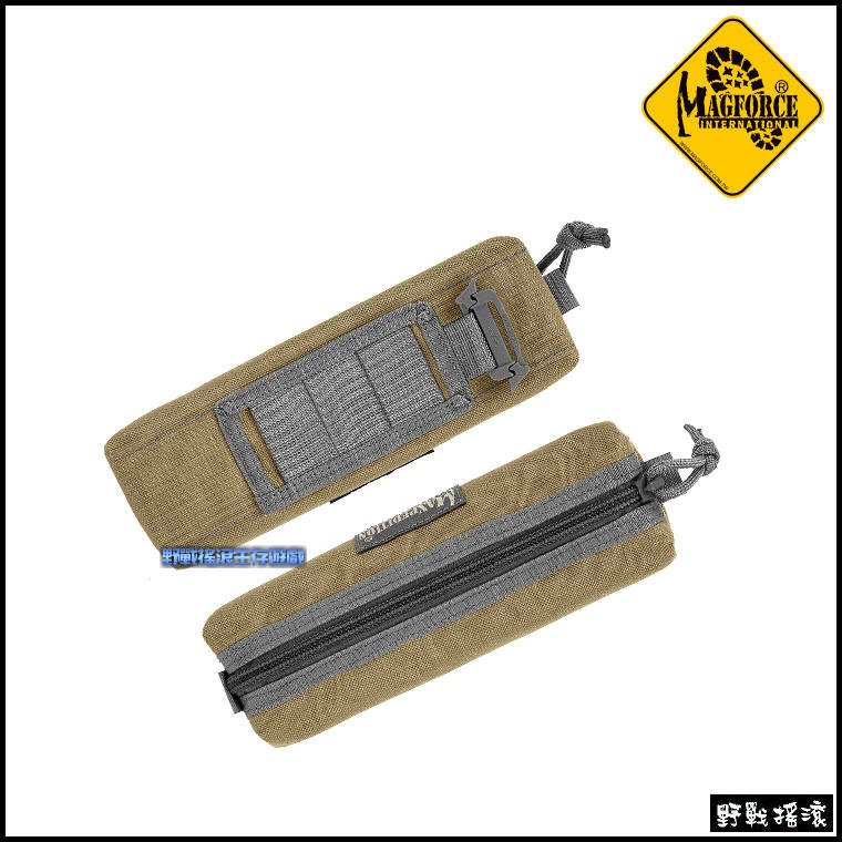 馬蓋先 Magforce 多功能戰術筆袋