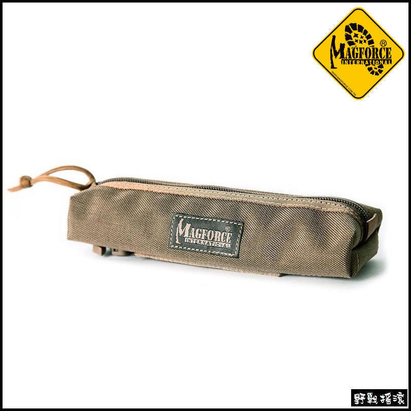 馬蓋先 Magforce 多功能戰術筆袋