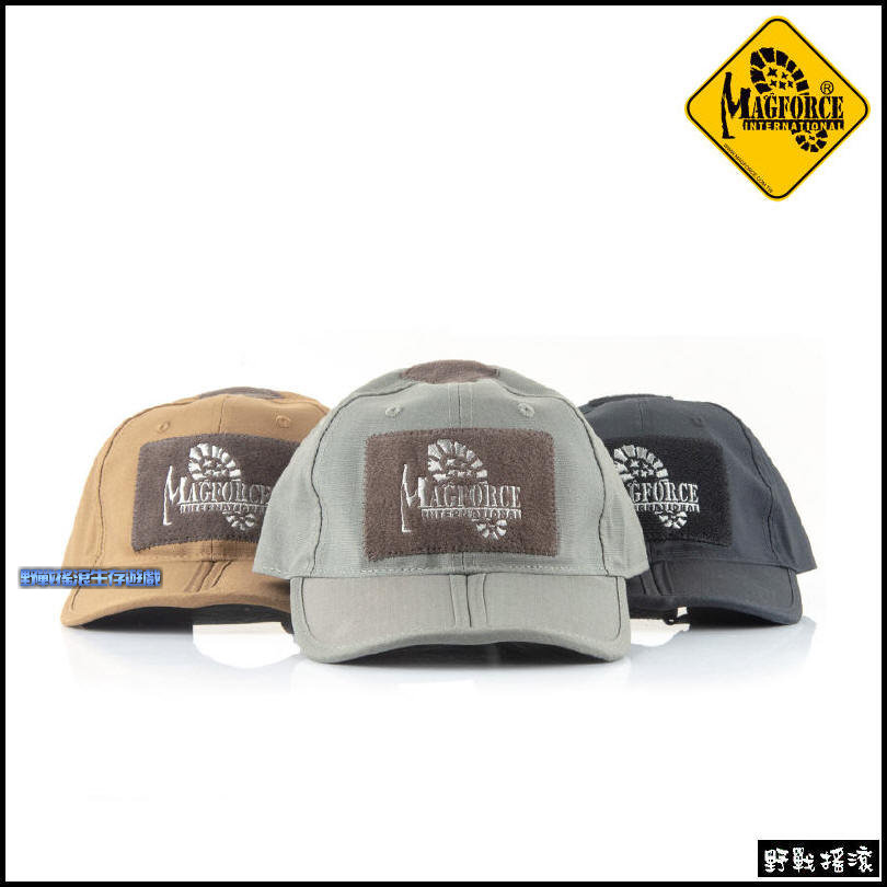 馬蓋先 Magforce 便攜對折帽【黑色】