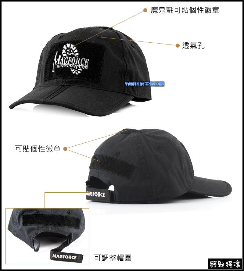 馬蓋先 Magforce 便攜對折帽【狼棕色】