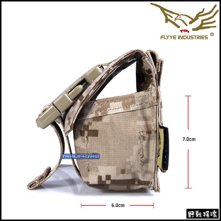 Flyye 單聯手榴彈袋【黑色、狼棕色、遊騎兵綠色】 