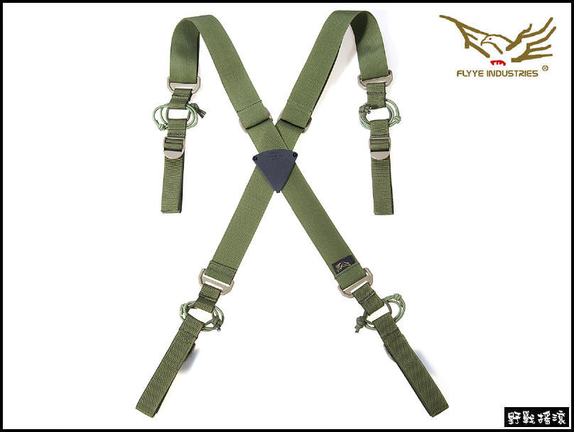 Flyye 高品質戰術X帶、X型吊帶