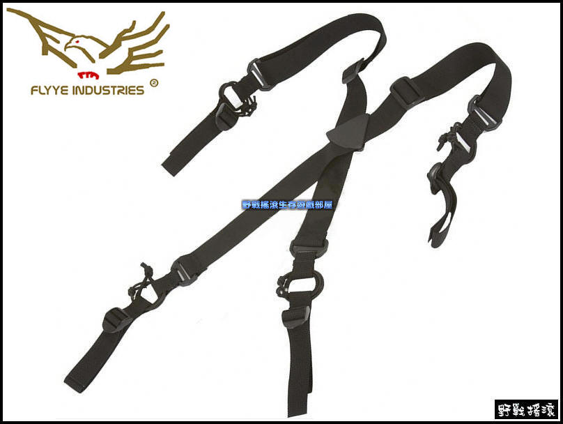 Flyye 高品質戰術X帶、X型吊帶