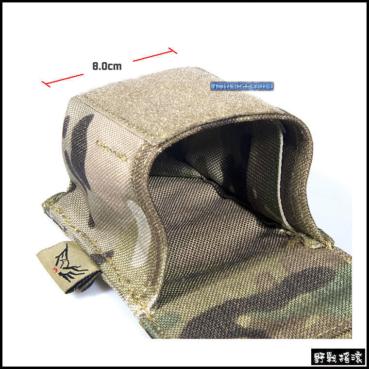 Flyye Molle 震撼彈包、煙霧彈包