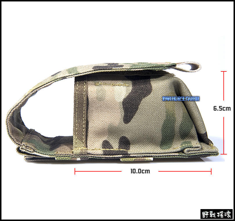 Flyye Molle 震撼彈包、煙霧彈包【Multicam】