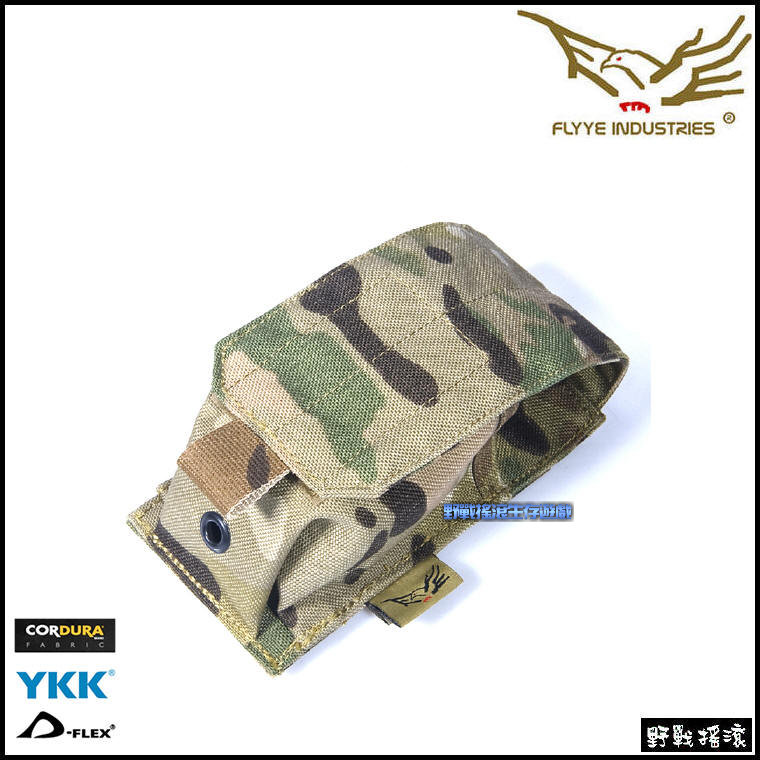 Flyye Molle 震撼彈包、煙霧彈包【Multicam】