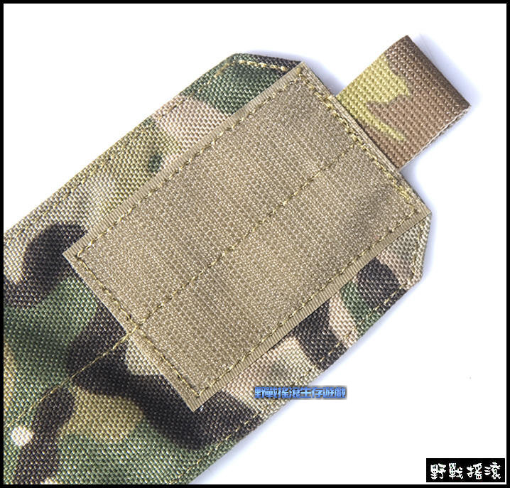 Flyye Molle 震撼彈包、煙霧彈包【Multicam】