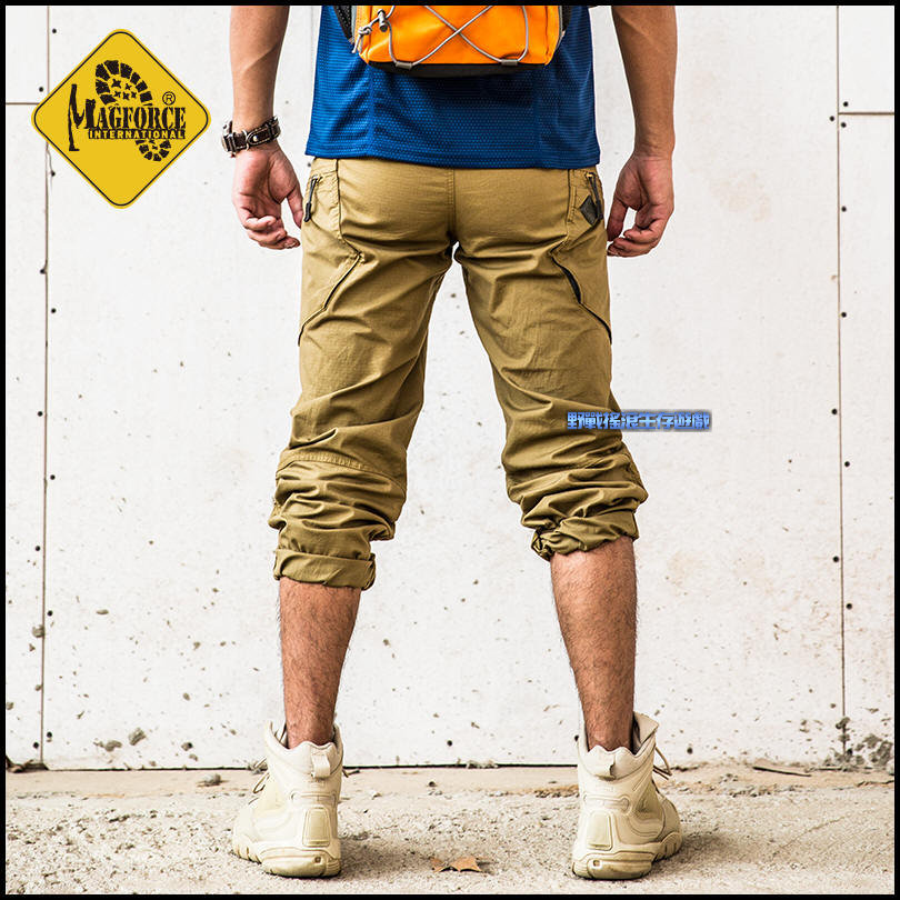 馬蓋先 Magforce 闊步者II 戰術長褲