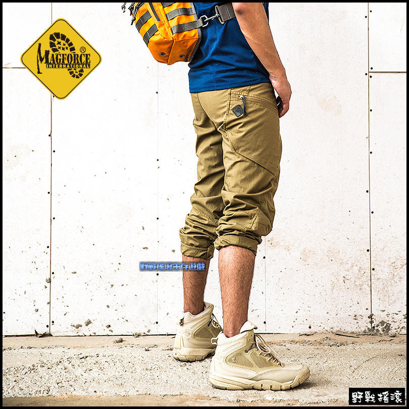 馬蓋先 Magforce 闊步者II 戰術長褲