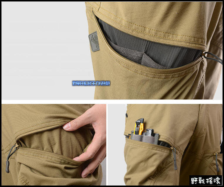 馬蓋先 Magforce 闊步者II 戰術長褲