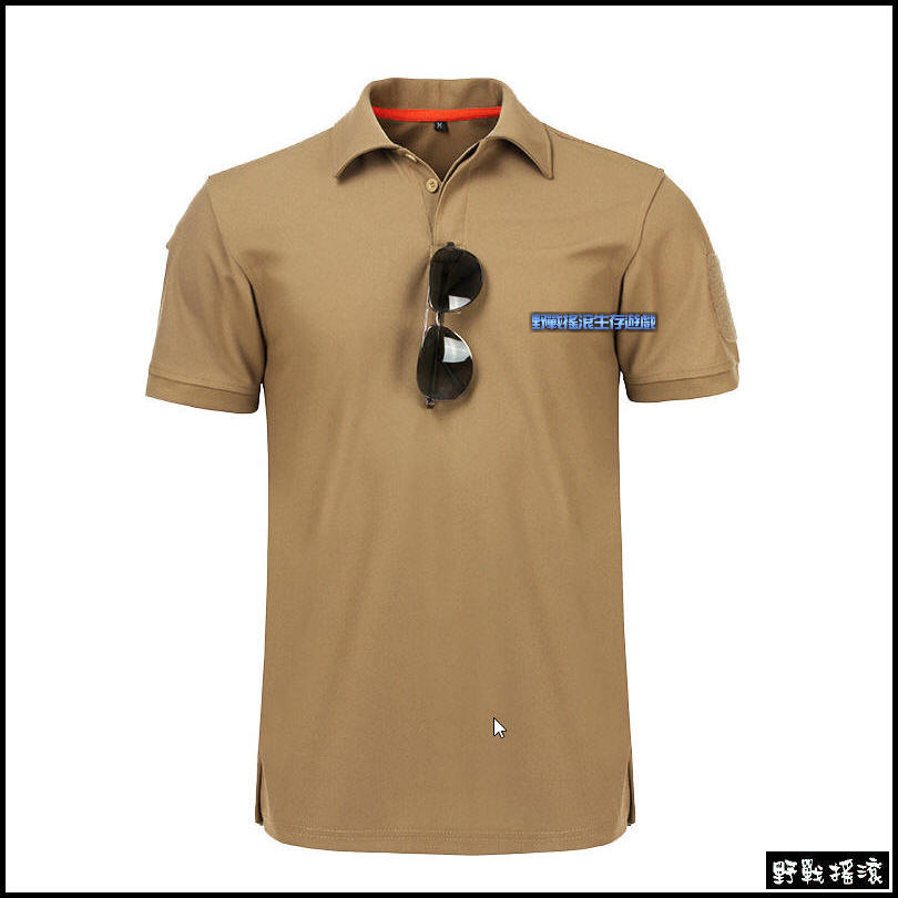 執政官戰術短袖POLO衫【碳灰色】