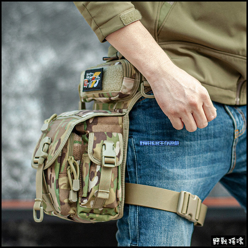 SECTOR SEVEN 戰術腿掛包、腰腿包【MultiCam Black】