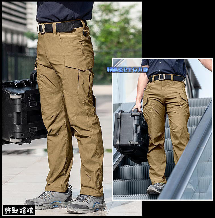 SECTOR SEVEN 兩棲輕量戰術長褲