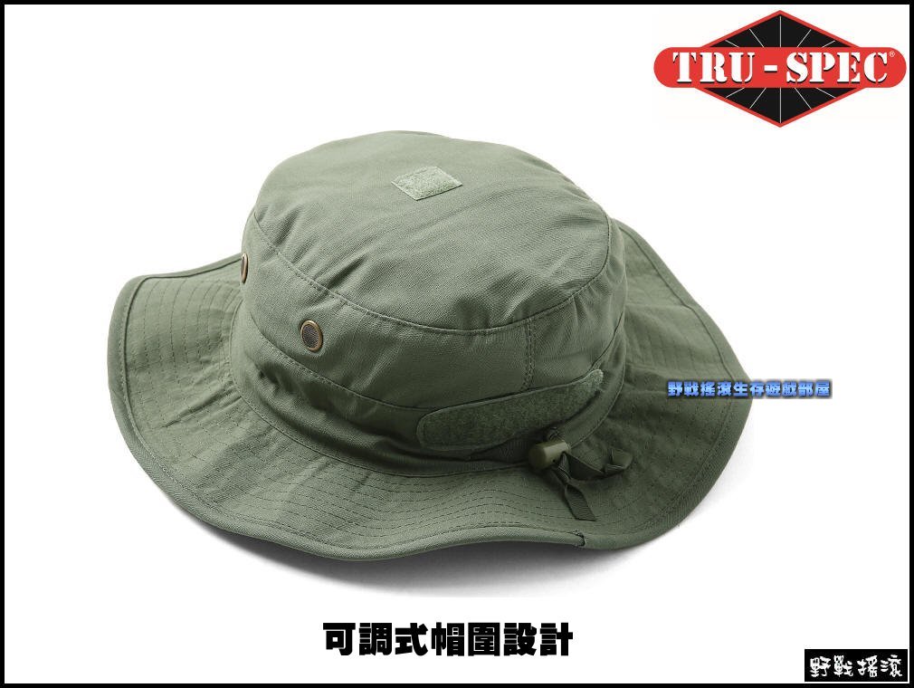 美國 TRU-SPEC 傭兵部隊圓邊帽~可調式