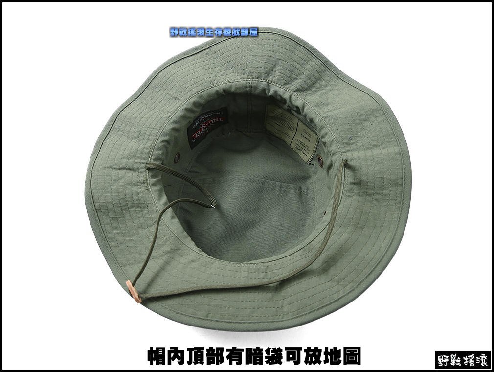 美國 TRU-SPEC 傭兵部隊圓邊帽~可調式