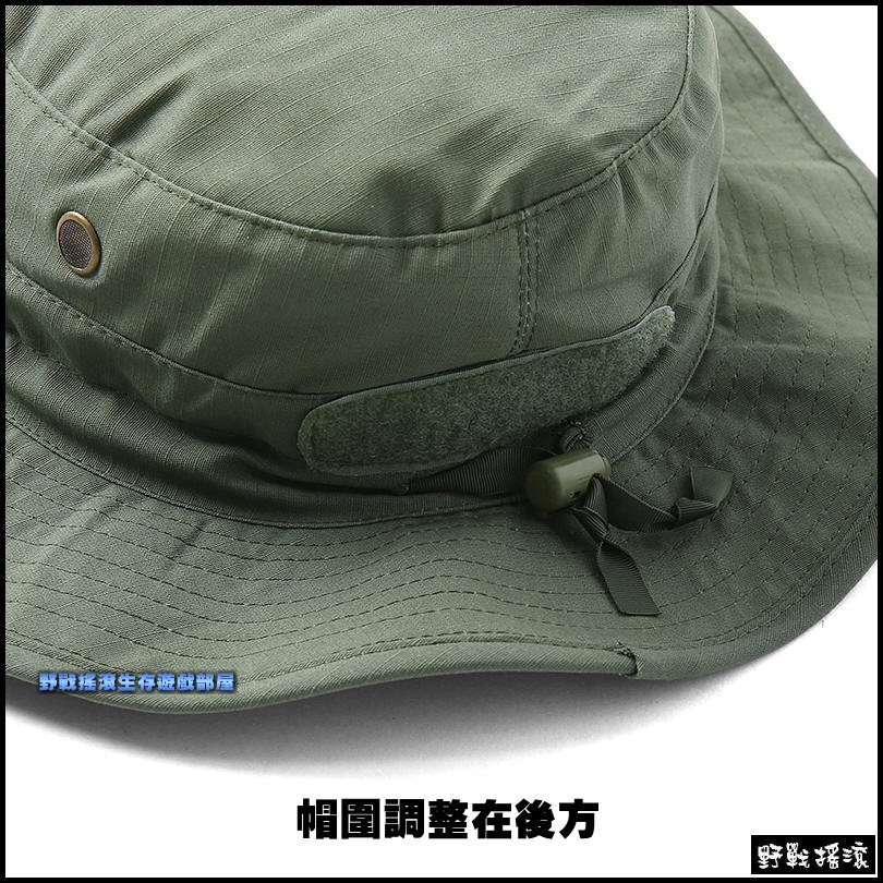 美國 TRU-SPEC 傭兵部隊圓邊帽~可調式