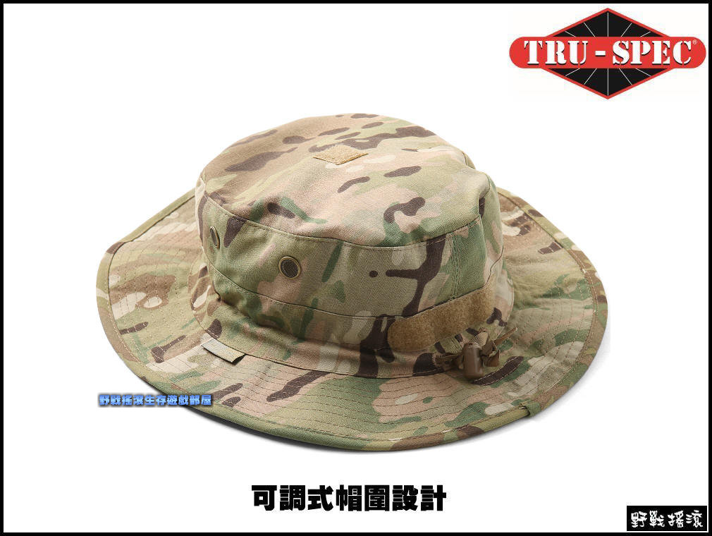 美國 TRU-SPEC 傭兵部隊圓邊帽~可調式【MultiCam】