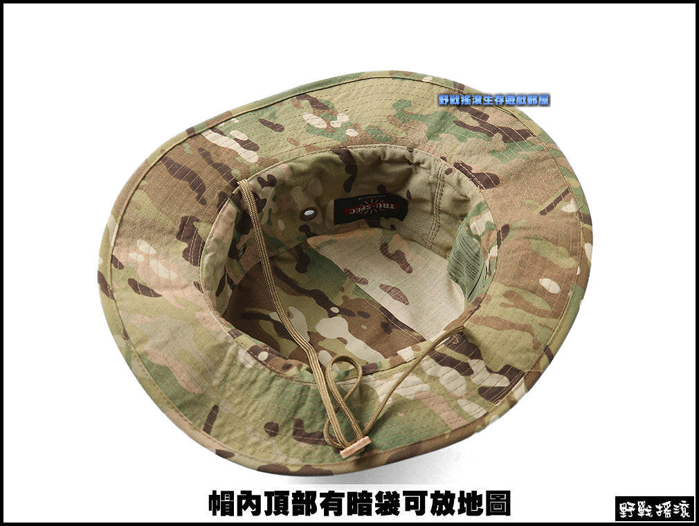 美國 TRU-SPEC 傭兵部隊圓邊帽~可調式【MultiCam】