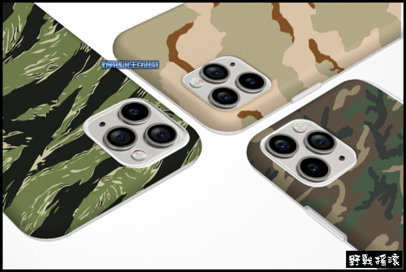 iPhone 軍風迷彩手機殼