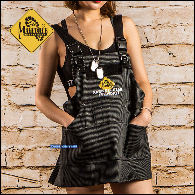 馬蓋先 Magforce 變色龍戰術圍兜、圍裙