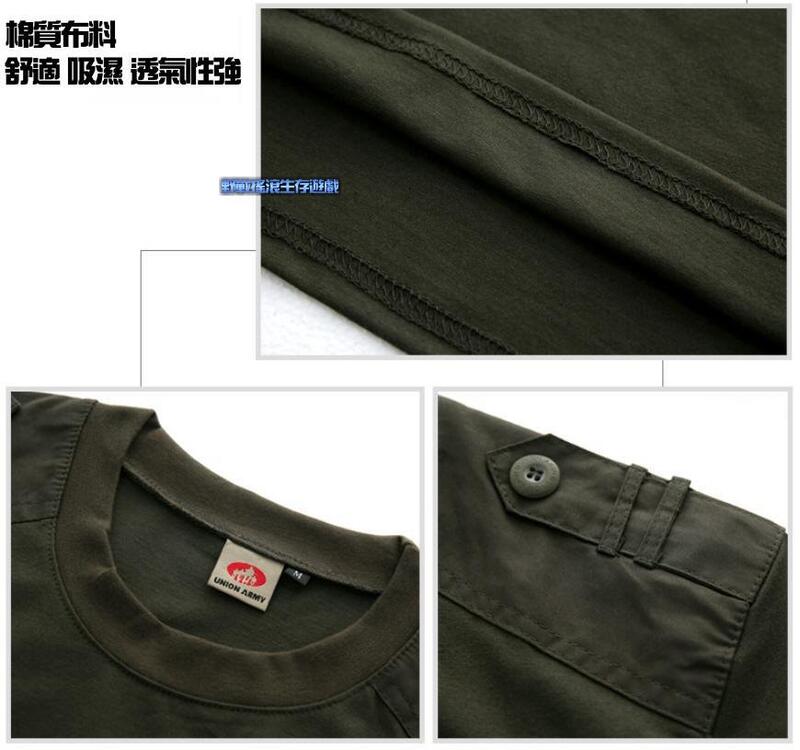 美軍海豹部隊徽章戰術T恤