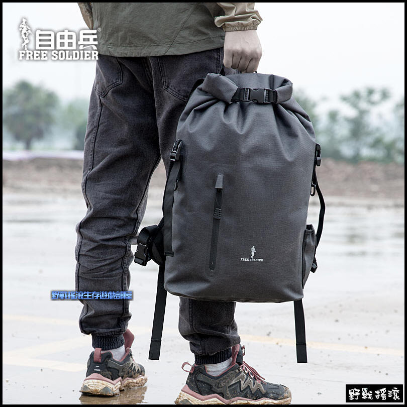 FREE SOLDIER 虎鯊戰術防水背包