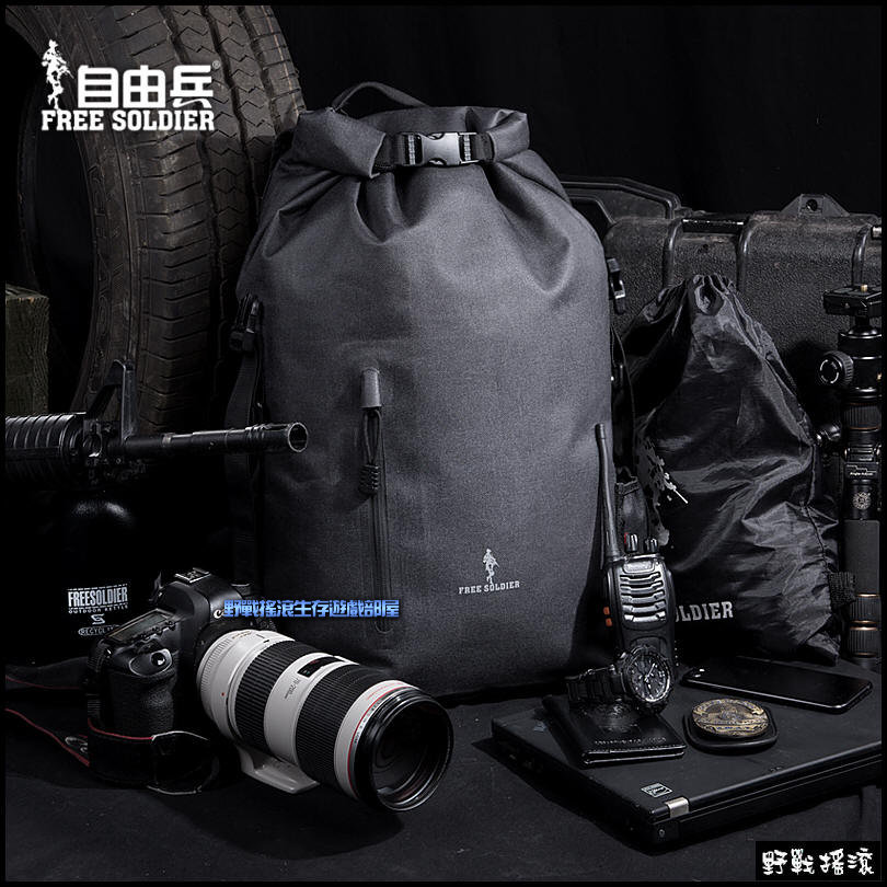FREE SOLDIER 虎鯊戰術防水背包
