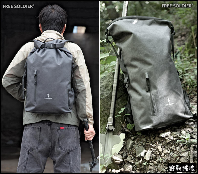 FREE SOLDIER 虎鯊戰術防水背包