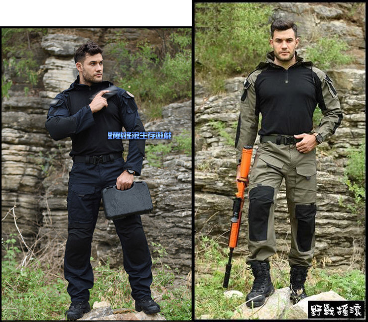 刺客青蛙裝戰術迷彩褲~ 含內置護膝