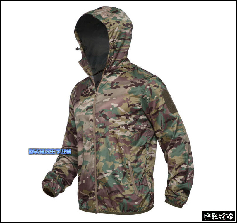 魔蠍迷彩連帽皮膚衣