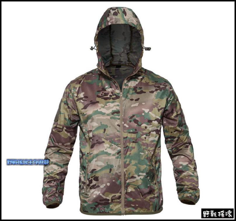 魔蠍迷彩連帽皮膚衣