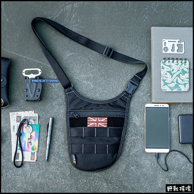 SECTOR SEVEN 蜘蛛腋下隱形側背包