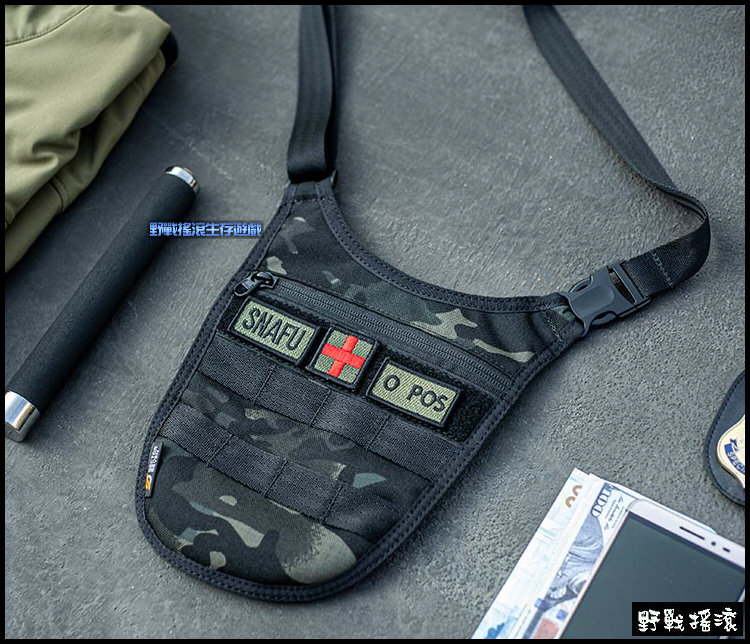 SECTOR SEVEN 蜘蛛腋下隱形側背包