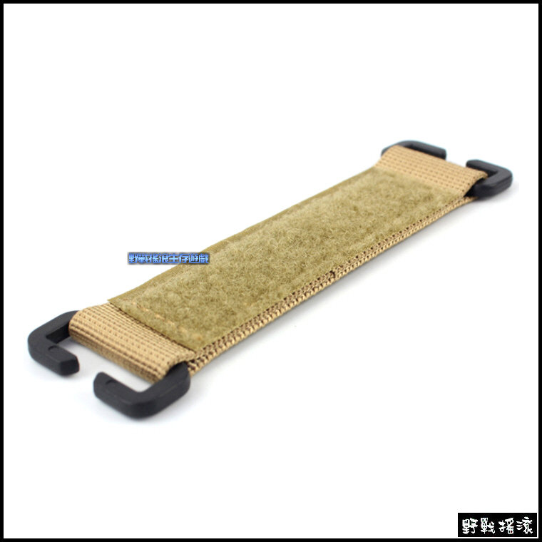 MOLLE 魔鬼沾底座、掛扣