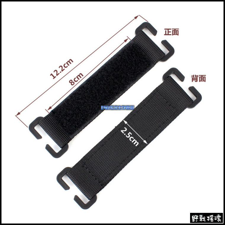 MOLLE 魔鬼沾底座、掛扣