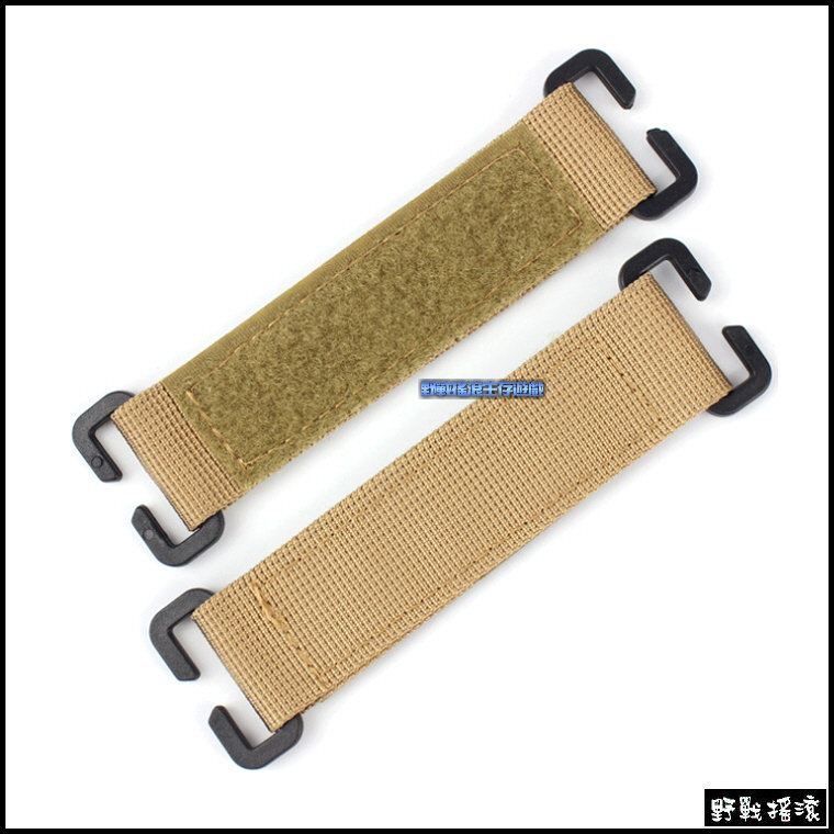 MOLLE 魔鬼沾底座、掛扣