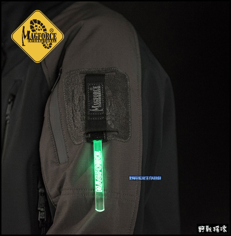 馬蓋先 Magforce 火山石閃光器