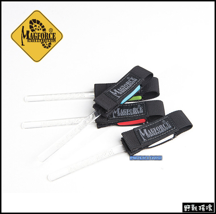 馬蓋先 Magforce 火山石閃光器