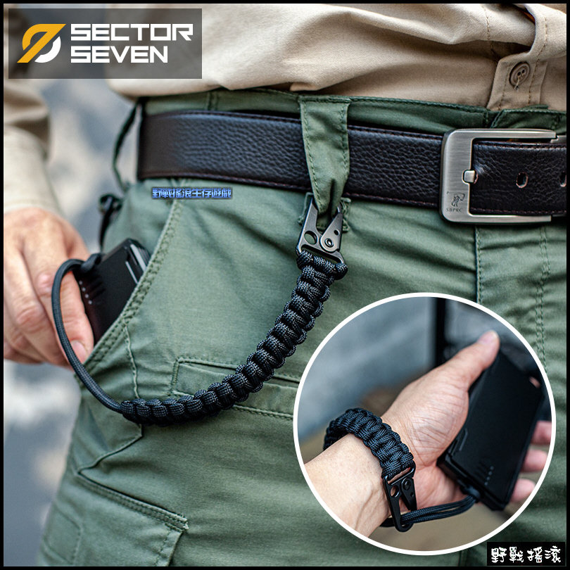SECTOR SEVEN 防丟傘繩扣