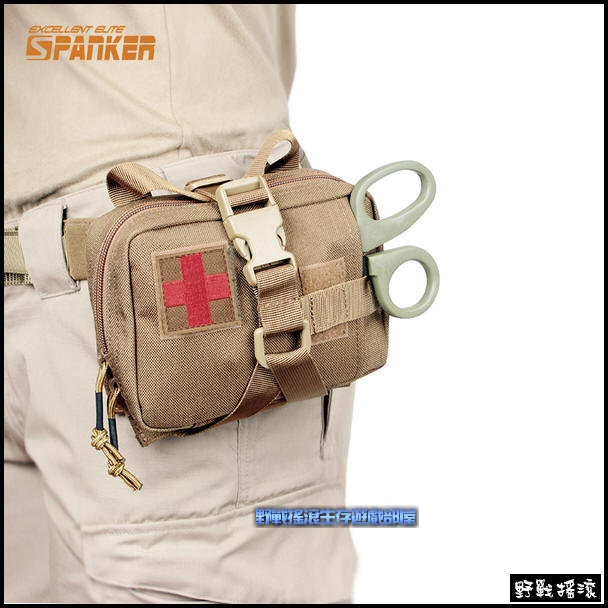 醫療紅十字刺繡臂章