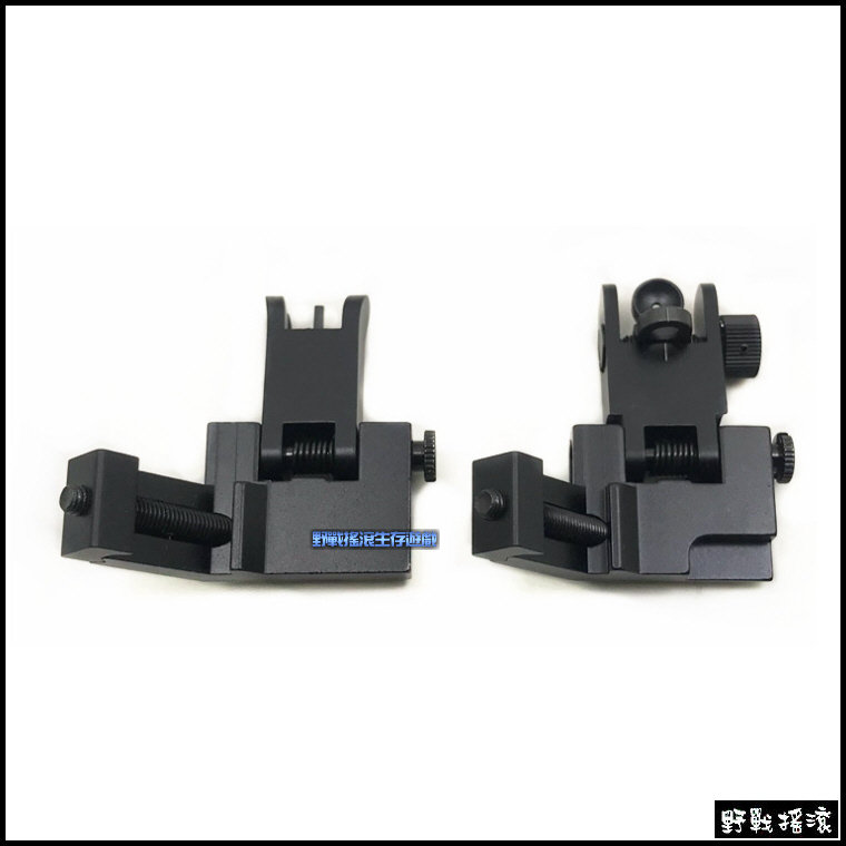 45度斜角前後折疊準星組