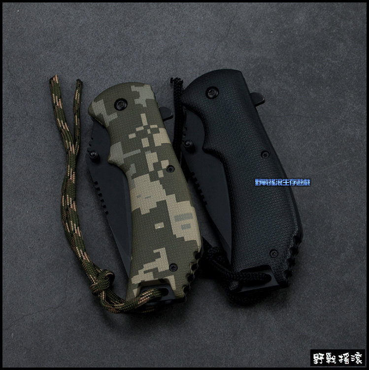 戶外野營多用途迷彩折疊刀【黑色】