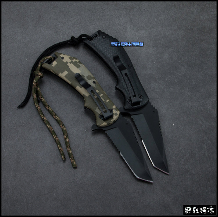 戶外野營多用途迷彩折疊刀【黑色】