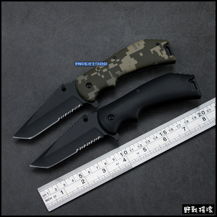 戶外野營多用途迷彩折疊刀【黑色】