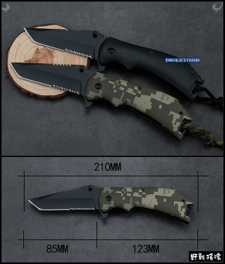 戶外野營多用途迷彩折疊刀【ACU迷彩】