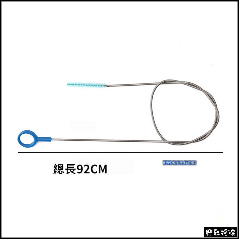 戰術水袋清洗工具組【4件套】