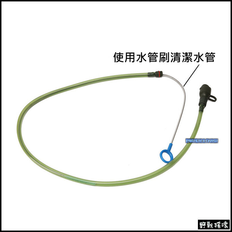 戰術水袋清洗工具組【4件套】