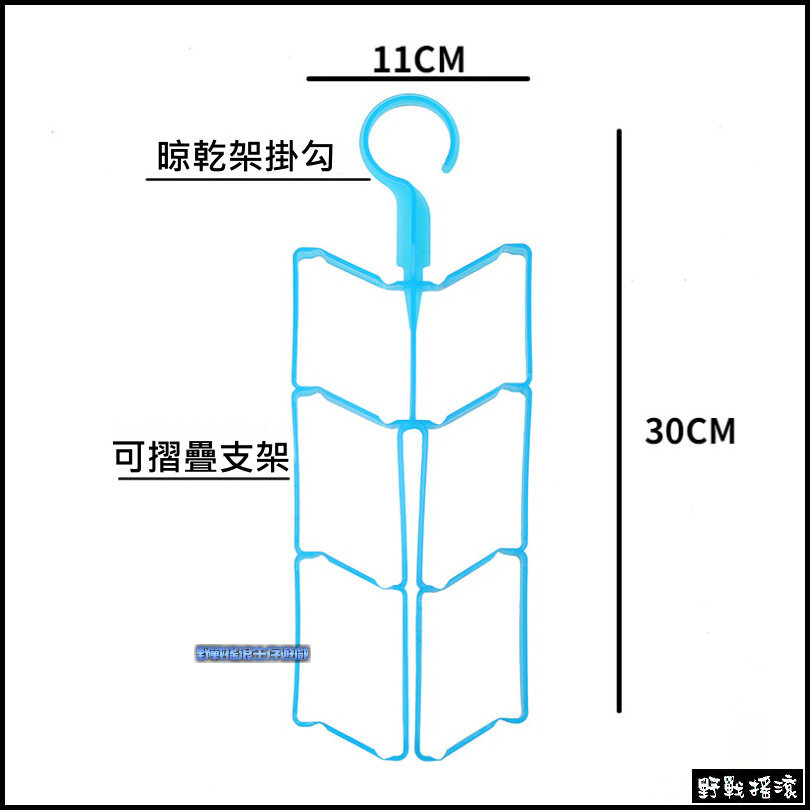 戰術水袋清洗工具組【4件套】