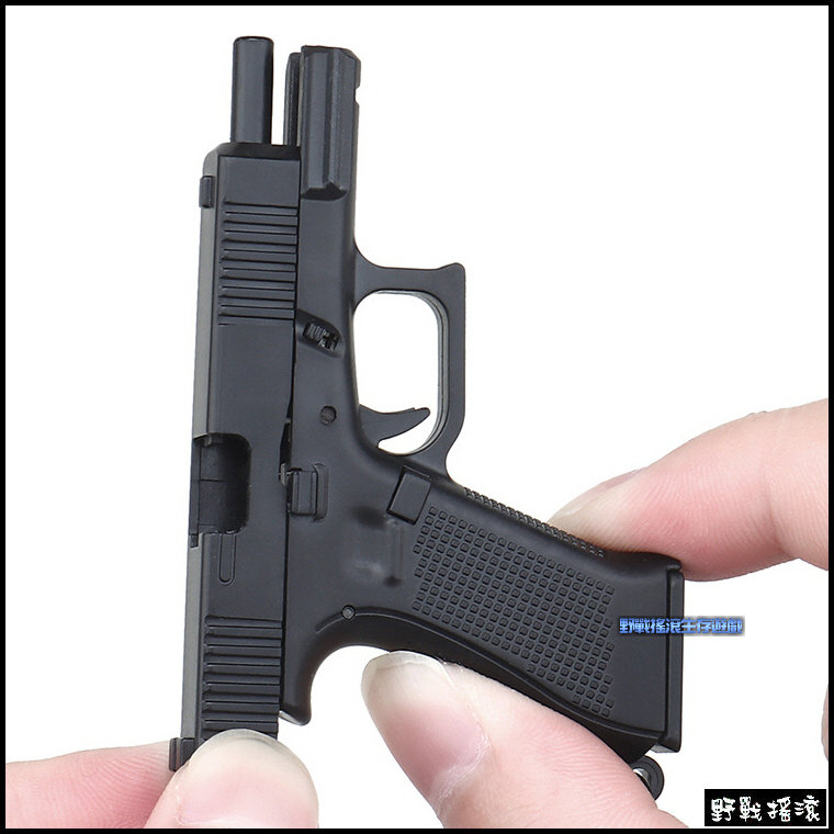 Glock 45 手槍造型鑰匙圈