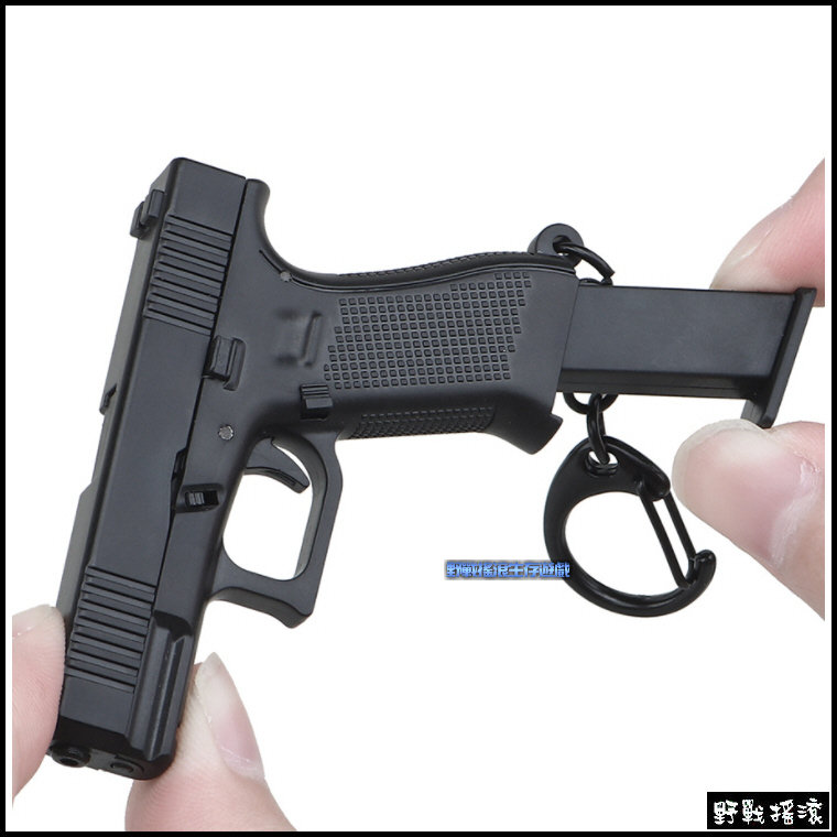 Glock 45 手槍造型鑰匙圈